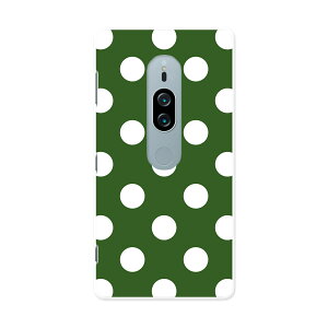 SOV38 Xperia XZ2 Premium GNXyA GbNX[bgc[ v~A au G[[ X}z Jo[ X}zP[X X}zJo[ PC n[hP[X 009089 Vv  hbg 