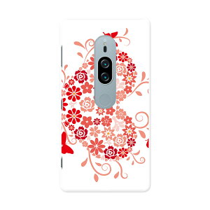 SO-04K Xperia XZ2 Premium �G�N�X�y���A �G�b�N�X�[�b�g�c�[ �v���~�A�� docomo so04k �h�R�� �X�}�z �J�o�[ �X�}�z�P�[�X �X�}�z�J�o�[ PC �n�[�h�P�[�X 009198 �� �t�����[ �n�[�g ��