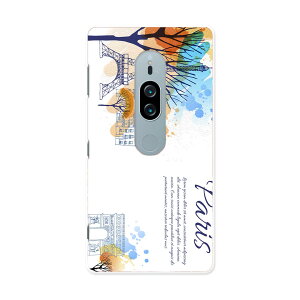 SO-04K Xperia XZ2 Premium エクスペリア エックスゼットツー プレミアム docomo so04k ドコモ スマホ カバー スマホケース スマホカバー PC ハードケース 010002 外国 風景 水彩