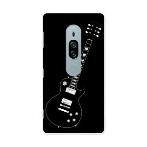 SO-04K Xperia XZ2 Premium �G�N�X�y���A �G�b�N�X�[�b�g�c�[ �v���~�A�� docomo so04k �h�R�� �X�}�z �J�o�[ �X�}�z�P�[�X �X�}�z�J�o�[ PC �n�[�h�P�[�X 010278 �M�^�[ ���y ��