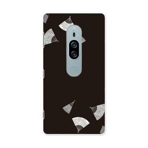 SO-04K Xperia XZ2 Premium GNXyA GbNX[bgc[ v~A docomo so04k hR X}z Jo[ X}zP[X X}zJo[ PC n[hP[X 011486 a a q