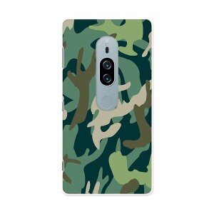 SOV38 Xperia XZ2 Premium �G�N�X�y���A �G�b�N�X�[�b�g�c�[ �v���~�A�� au �G�[���[ �X�}�z �J�o�[ �X�}�z�P�[�X �X�}�z�J�o�[ PC �n�[�h�P�[�X 011518 ���� �͗l �J���t��