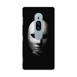 SO-04K Xperia XZ2 Premium GNXyA GbNX[bgc[ v~A docomo so04k hR X}z Jo[ X}zP[X X}zJo[ PC n[hP[X 011710   