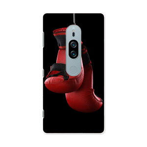SOV38 Xperia XZ2 Premium GNXyA GbNX[bgc[ v~A au G[[ X}z Jo[ P[X X}zP[X X}zJo[ PC n[hP[X 011783 {NVO O[u X|[c