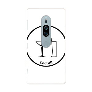 SO-04K Xperia XZ2 Premium GNXyA GbNX[bgc[ v~A docomo so04k hR X}z Jo[ X}zP[X X}zJo[ PC n[hP[X 011833 JNe  