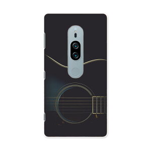 SOV38 Xperia XZ2 Premium GNXyA GbNX[bgc[ v~A au G[[ X}z Jo[ P[X X}zP[X X}zJo[ PC n[hP[X 011978 M^[  