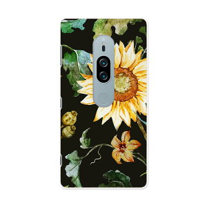 SO-04K Xperia XZ2 Premium �G�N�X�y���A �G�b�N�X�[�b�g�c�[ �v���~�A�� docomo so04k �h�R�� �X�}�z �J�o�[ �X�}�z�P�[�X �X�}�z�J�o�[ PC �n�[�h�P�[�X 012091 �Ђ܂�� �� ��