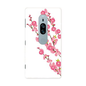 SO-04K Xperia XZ2 Premium GNXyA GbNX[bgc[ v~A docomo so04k hR X}z Jo[ X}zP[X X}zJo[ PC n[hP[X 012863 ЂȍՂ ̉ ߋ