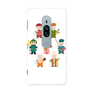 SO-04K Xperia XZ2 Premium �G�N�X�y���A �G�b�N�X�[�b�g�c�[ �v���~�A�� docomo so04k �h�R�� �X�}�z �J�o�[ �X�}�z�P�[�X �X�}�z�J�o�[ PC �n�[�h�P�[�X 012940 �����_ �_�l ����?��