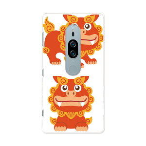 SO-04K Xperia XZ2 Premium GNXyA GbNX[bgc[ v~A docomo so04k hR X}z Jo[ X}zP[X X}zJo[ PC n[hP[X 013765 V[T[  nCrXJX