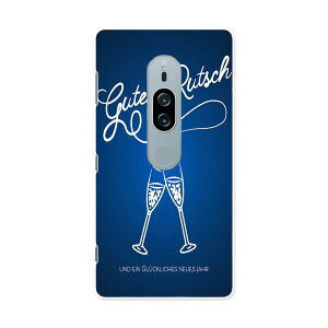 SO-04K Xperia XZ2 Premium GNXyA GbNX[bgc[ v~A docomo so04k hR X}z Jo[ X}zP[X X}zJo[ PC n[hP[X 013824 Vp j 