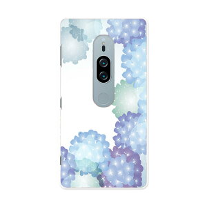 SO-04K Xperia XZ2 Premium GNXyA GbNX[bgc[ v~A docomo so04k hR X}z Jo[ X}zP[X X}zJo[ PC n[hP[X 014184  AWTC t[