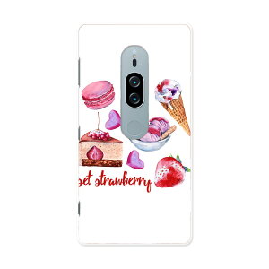 SO-04K Xperia XZ2 Premium �G�N�X�y���A �G�b�N�X�[�b�g�c�[ �v���~�A�� docomo so04k �h�R�� �X�}�z �J�o�[ �X�}�z�P�[�X �X�}�z�J�o�[ PC �n�[�h�P�[�X 014780 �X�C�[�c �P�[�L �A�C�X