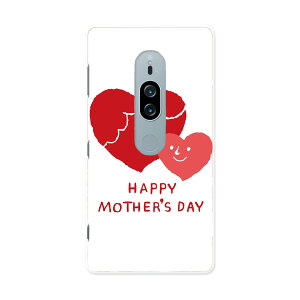 SO-04K Xperia XZ2 Premium GNXyA GbNX[bgc[ v~A docomo so04k hR X}z Jo[ P[X X}zP[X X}zJo[ PC n[hP[X 015279 ̓@o@ԁ@@J[l[