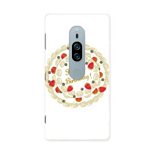 SO-04K Xperia XZ2 Premium GNXyA GbNX[bgc[ v~A docomo so04k hR X}z Jo[ P[X X}zP[X X}zJo[ PC n[hP[X 015307 ̓@o@ԁ@@J[l[