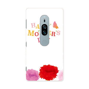 SO-04K Xperia XZ2 Premium GNXyA GbNX[bgc[ v~A docomo so04k hR X}z Jo[ P[X X}zP[X X}zJo[ PC n[hP[X 015313 ̓@o@ԁ@@J[l[