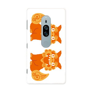 SO-04K Xperia XZ2 Premium GNXyA GbNX[bgc[ v~A docomo so04k hR X}z Jo[ P[X X}zP[X X}zJo[ PC n[hP[X 015524 V[T[@@