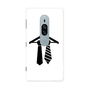 SO-04K Xperia XZ2 Premium GNXyA GbNX[bgc[ v~A docomo so04k hR X}z Jo[ P[X X}zP[X X}zJo[ PC n[hP[X 015542 lN^C@nK[@mN