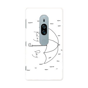 SO-04K Xperia XZ2 Premium �G�N�X�y���A �G�b�N�X�[�b�g�c�[ �v���~�A�� docomo so04k �h�R�� �X�}�z �J�o�[ �P�[�X �X�}�z�P�[�X �X�}�z�J�o�[ PC �n�[�h�P�[�X 015544 �P�@�J