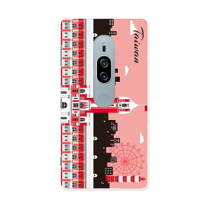 SOV38 Xperia XZ2 Premium GNXyA GbNX[bgc[ v~A au G[[ X}z Jo[ P[X X}zP[X X}zJo[ PC n[hP[X 015662 p@CO@s