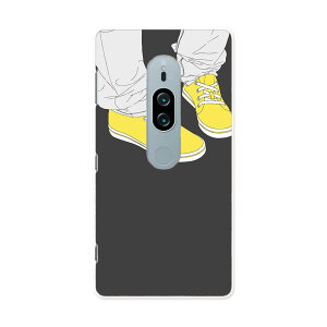 SOV38 Xperia XZ2 Premium GNXyA GbNX[bgc[ v~A au G[[ X}z Jo[ P[X X}zP[X X}zJo[ PC n[hP[X 015715 C@Xj[J[@t@bV