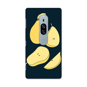 SOV38 Xperia XZ2 Premium GNXyA GbNX[bgc[ v~A au G[[ X}z Jo[ P[X X}zP[X X}zJo[ PC n[hP[X 015728 Ȃ@ʎ@Hו