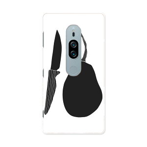 SOV38 Xperia XZ2 Premium GNXyA GbNX[bgc[ v~A au G[[ X}z Jo[ P[X X}zP[X X}zJo[ PC n[hP[X 015745 Ȃ@ʎ@Hו