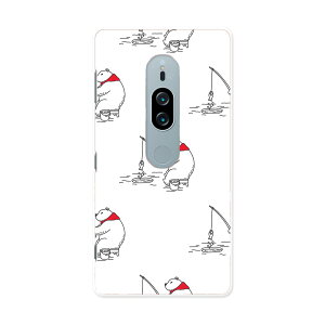 SO-04K Xperia XZ2 Premium GNXyA GbNX[bgc[ v~A docomo so04k hR X}z Jo[ P[X X}zP[X X}zJo[ PC n[hP[X 015780 VN}@ނ@킢