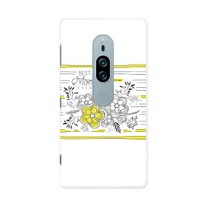 SO-04K Xperia XZ2 Premium GNXyA GbNX[bgc[ v~A docomo so04k hR X}z Jo[ P[X X}zP[X X}zJo[ PC n[hP[X 015818 ̓@ԁ@mother