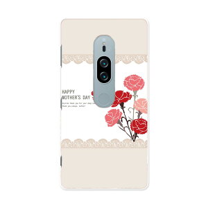 SO-04K Xperia XZ2 Premium GNXyA GbNX[bgc[ v~A docomo so04k hR X}z Jo[ P[X X}zP[X X}zJo[ PC n[hP[X 015823 ̓@ԁ@J[l[V