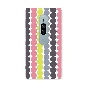 SOV38 Xperia XZ2 Premium GNXyA GbNX[bgc[ v~A au G[[ X}z Jo[ P[X X}zP[X X}zJo[ PC n[hP[X 015919 ͗l@k@`