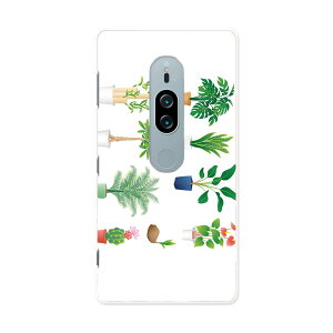 SOV38 Xperia XZ2 Premium GNXyA GbNX[bgc[ v~A au G[[ X}z Jo[ P[X X}zP[X X}zJo[ PC n[hP[X 015924 ϗtA@Aؔ