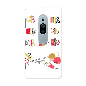 SO-04K Xperia XZ2 Premium GNXyA GbNX[bgc[ v~A docomo so04k hR X}z Jo[ P[X X}zP[X X}zJo[ PC n[hP[X 015932 v[g@D@a