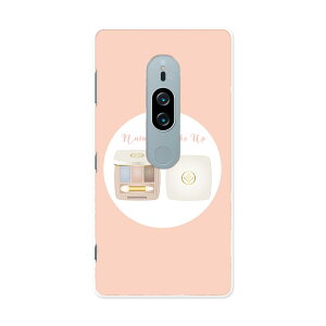 SOV38 Xperia XZ2 Premium GNXyA GbNX[bgc[ v~A au G[[ X}z Jo[ P[X X}zP[X X}zJo[ PC n[hP[X 015981 ϓ@RX@ACVhE