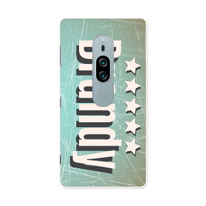 SO-04K Xperia XZ2 Premium GNXyA GbNX[bgc[ v~A docomo so04k hR X}z Jo[ P[X X}zP[X X}zJo[ PC n[hP[X 016133 @Ŕ