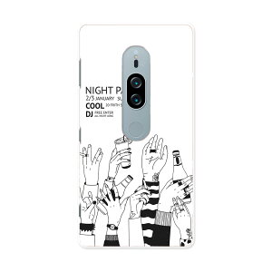 SOV38 Xperia XZ2 Premium GNXyA GbNX[bgc[ v~A au G[[ X}z Jo[ P[X X}zP[X X}zJo[ PC n[hP[X 016151 @@AR[