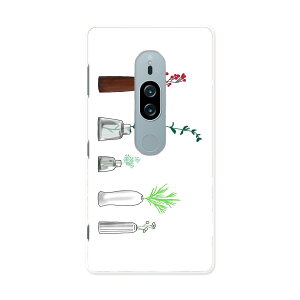 SO-04K Xperia XZ2 Premium �G�N�X�y���A �G�b�N�X�[�b�g�c�[ �v���~�A�� docomo so04k �h�R�� �X�}�z �J�o�[ �P�[�X �X�}�z�P�[�X �X�}�z�J�o�[ PC �n�[�h�P�[�X 016281 �A���@��