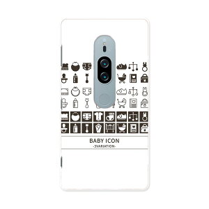 SO-04K Xperia XZ2 Premium �G�N�X�y���A �G�b�N�X�[�b�g�c�[ �v���~�A�� docomo so04k �h�R�� �X�}�z �J�o�[ �P�[�X �X�}�z�P�[�X �X�}�z�J�o�[ PC �n�[�h�P�[�X 016293 �Ԃ����@�A�C�R���@�x�r�[�V��