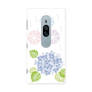 SO-04K Xperia XZ2 Premium �G�N�X�y���A �G�b�N�X�[�b�g�c�[ �v���~�A�� docomo so04k �h�R�� �X�}�z �J�o�[ �P�[�X �X�}�z�P�[�X �X�}�z�J�o�[ PC �n�[�h�P�[�X 016338 ���������@�~�J�@��