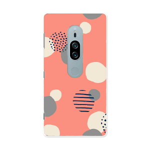 SO-04K Xperia XZ2 Premium �G�N�X�y���A �G�b�N�X�[�b�g�c�[ �v���~�A�� docomo so04k �h�R�� �X�}�z �J�o�[ �P�[�X �X�}�z�P�[�X �X�}�z�J�o�[ PC �n�[�h�P�[�X 016381 ���ʖ͗l