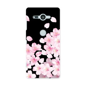 SO-05K Xperia XZ2 Compact GNXyA GbNX[bgc[ RpNg docomo so05k hR X}z Jo[ X}zP[X X}zJo[ PC n[hP[X 000438   