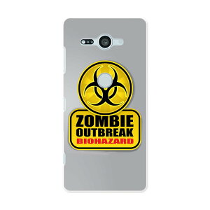 SO-05K Xperia XZ2 Compact GNXyA GbNX[bgc[ RpNg docomo so05k hR X}z Jo[ X}zP[X X}zJo[ PC n[hP[X 001180 W ]r oCInU[h