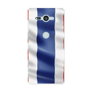 SO-05K Xperia XZ2 Compact GNXyA GbNX[bgc[ RpNg docomo so05k hR X}z Jo[ X}zP[X X}zJo[ PC n[hP[X 001195 ^C 