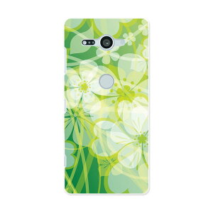 SO-05K Xperia XZ2 Compact �G�N�X�y���A �G�b�N�X�[�b�g�c�[ �R���p�N�g docomo so05k �h�R�� �X�}�z �J�o�[ �X�}�z�P�[�X �X�}�z�J�o�[ PC �n�[�h�P�[�X 001312 �� �A��