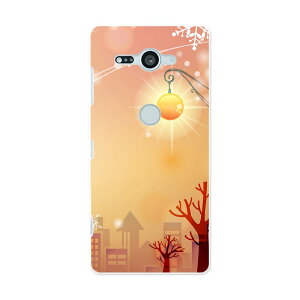 SO-05K Xperia XZ2 Compact �G�N�X�y���A �G�b�N�X�[�b�g�c�[ �R���p�N�g docomo so05k �h�R�� �X�}�z �J�o�[ �X�}�z�P�[�X �X�}�z�J�o�[ PC �n�[�h�P�[�X 001456 �� �~ �i�F