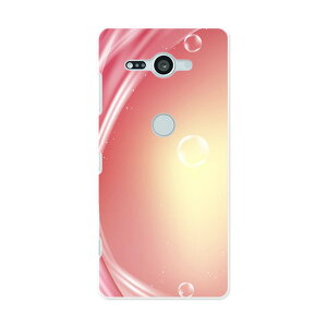 SO-05K Xperia XZ2 Compact �G�N�X�y���A �G�b�N�X�[�b�g�c�[ �R���p�N�g docomo so05k �h�R�� �X�}�z �J�o�[ �X�}�z�P�[�X �X�}�z�J�o�[ PC �n�[�h�P�[�X 001999 �V���v�� ����ڂ�� �s���N