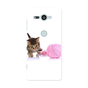 SO-05K Xperia XZ2 Compact �G�N�X�y���A �G�b�N�X�[�b�g�c�[ �R���p�N�g docomo so05k �h�R�� �X�}�z �J�o�[ �X�}�z�P�[�X �X�}�z�J�o�[ PC �n�[�h�P�[�X 002881 �L ���� �ʐ^