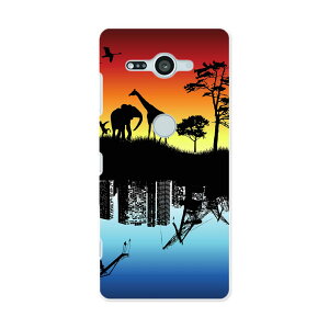 SO-05K Xperia XZ2 Compact �G�N�X�y���A �G�b�N�X�[�b�g�c�[ �R���p�N�g docomo so05k �h�R�� �X�}�z �J�o�[ �X�}�z�P�[�X �X�}�z�J�o�[ PC �n�[�h�P�[�X 002942 ���� �C���X�g �i�F