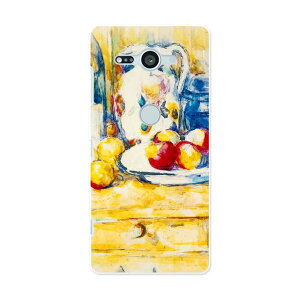 SO-05K Xperia XZ2 Compact �G�N�X�y���A �G�b�N�X�[�b�g�c�[ �R���p�N�g docomo so05k �h�R�� �X�}�z �J�o�[ �X�}�z�P�[�X �X�}�z�J�o�[ PC �n�[�h�P�[�X 003230 �ʕ� �G�� �C���X�g