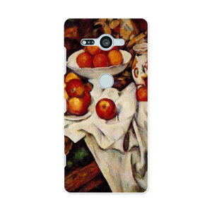 SO-05K Xperia XZ2 Compact �G�N�X�y���A �G�b�N�X�[�b�g�c�[ �R���p�N�g docomo so05k �h�R�� �X�}�z �J�o�[ �X�}�z�P�[�X �X�}�z�J�o�[ PC �n�[�h�P�[�X 003254 �ʕ� �G�� �C���X�g